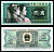 Китай 2 джао 1980 Pick 882 a бумага UNC (пресс) 7218-26-1-2