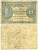 Малайя 10 центов 1941 (1945) Георг VI Pick 8 бумага 7547-50-4