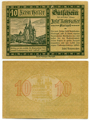 АВСТРИЯ 10 ГЕЛЛЕРОВ 1920 НОТГЕЛЬД, 30 СЕНТЯБРЯ 1920 бумага UNC 444-138-3-1