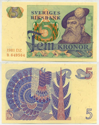 Швеция 5 крон 1981 DZ, Густав I Ваза Pick 51d бумага aUNC 444-2-2-1