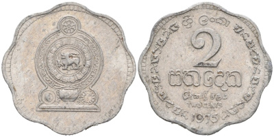 Шри-Ланка 2 цента 1975 KM 138 алюминий 116-664