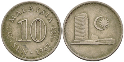 Малайзия 10 сенов 1967 здание Парламента KM 3 медно-никель 4567-635
