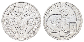 Ватикан 5 лир 1975 Священный год KM 126 алюминий UNC 4697-1027