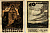 НОЙКЛОСТЕР 10 ПФЕННИГОВ 1922 НОТГЕЛЬД, 1922 - 31 МАЯ 1922, ЗЕМЛЯ МЕКЛЕНБУРГ-ПЕРЕДНЯЯ ПОМЕРАНИЯ Grabowski 951.1 бумага 7547-90-4-2