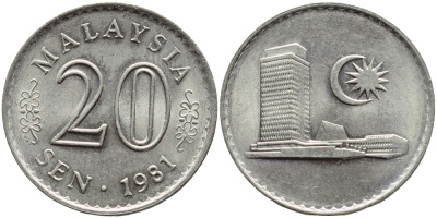 Малайзия 20 сенов 1981 здание Парламента KM 4 медно-никель 4395-714