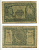 Италия 50 лир 1951 Афина Pick 91a бумага 7217-80-2-1