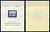 Чехословакия блок, марка с номиналом 10 крон 1948 Михель BL11 8705-18-2-2