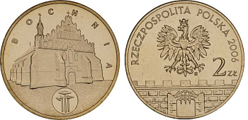 Польша 2 злотых 2006 MW, серия польские города, Бохня (BOCHNIA) KM 543, Parchimowicz 987 латунь UNC 603-815
