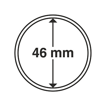 Капсулы круглые – 46 мм, упаковка 10 шт. Leuchtturm. 319538