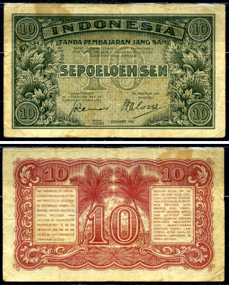 Индонезия 10 сенов 1947 Pick 31 a бумага 2198-15-2-1