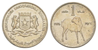 Сомали 1 шиллинг 1976 KM 27 медно-никель UNC 4646-631
