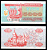 Украина 5000 купонов (карбованцев) 1995 Pick 93b, Сергеев 48 бумага UNC (пресс) 6283-10-3-2
