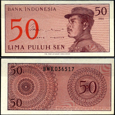 Индонезия 50 сенов 1964 доброволец Pick 94 a бумага 7116-36-3-2