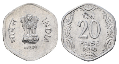 Индия 20 пайс 1986 KM 44 алюминий UNC 4688-1213
