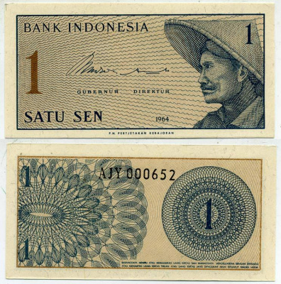 Индонезия 1 сен 1964 крестьянин Pick 90 a  бумага  UNC (пресс) 7548-82-4-2