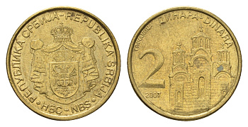 Сербия 2 динара 2007 KM 46 никель латунь 4694-1166