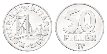 Венгрия 50 филлеров 1988 KM 574 алюминий 4705-1136