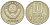 СССР 10 КОПЕЕК 1962 Федорин 126 KM 130 медь никель цинк 217-1154