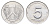 ГДР 5 пфеннигов 1952 A KM 6 алюминий 4697-613