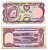 Кипр 5 фунтов 1995 амфитеатр в Саламине Pick 54 b бумага 7205-12-1