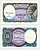 ЕГИПЕТ 5 ПИАСТРОВ 1998-1999 СЕРИЯ 6 Pick 188 бумага UNC (ПРЕСС) 7485-58-2