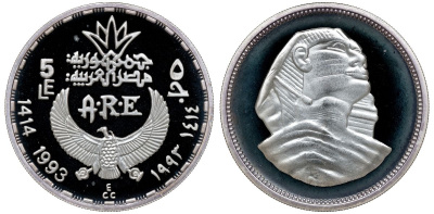 Египет 5 фунтов 1993 голова сфинкса KM 741 серебро PROOF 04-269-45