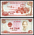 Вьетнам 200 донг 1987 Хо Ши Мин, трактор Pick 100 c (1) бумага UNC (пресс) 6293-24-2-2