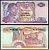 Индонезия 5 рупий 1968 Pick 104 бумага aUNC 7554-30-3-2