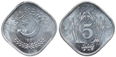 Пакистан 5 пайса 1981 KM 52 алюминий UNC 4118-715
