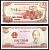 Вьетнам 200 донг 1987 Хо Ши Мин, трактор Pick 100 c (1) бумага UNC (пресс) 6293-26-1-1