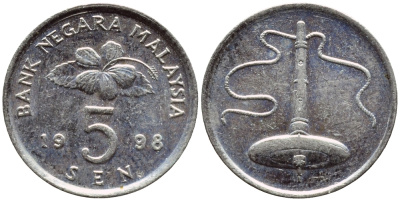 МАЛАЙЗИЯ 5 СЕН 1998 KM 50 медно-никель 4178-338