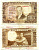 ИСПАНИЯ 100 ПЕСЕТ 1955 1953 ГОД Pick 145а бумага 7484-9-1