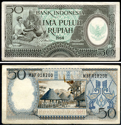 Индонезия 50 рупий 1964 женщина за прялкой, деревня Pick 96  бумага  aUNC 8611-7-1-2