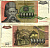 Югославия 10000 динаров 1993 Вук Стефанович Караджич, церковь Pick 129 бумага 8588-48-2-1