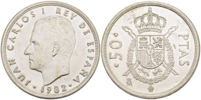 ИСПАНИЯ 50 ПЕСЕТ 1982 ХУАН КАРЛОС I (1975-) KM 825 медно-никель 4403-426