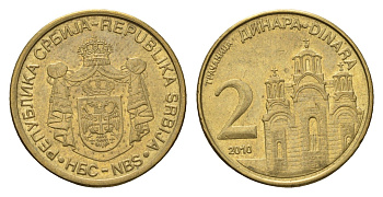 Сербия 2 динара 2010 KM 46 никель латунь 4694-1213