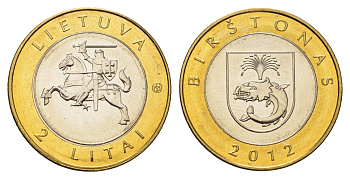 Литва 2 лита 2012 Курорты Литвы - Бирштонас KM 183.1 биметалл UNC 4695-434
