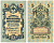 Россия 5 рублей 1909 управляющий ШИПОВ, кассир А. БЫЛИНСКИЙ, серия УА-096, УПРОЩЁННАЯ НУМЕРАЦИЯ Pick 35a, Горянов 1.19.1 бумага 8617-44-1-1