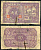 Китай, Синьцзян 2 джао (цзяо) 1939 провинция Синьцзян, торгово-промышленный банк Pick S1747 a бумага 00-00