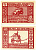 ВАЛЬДЕНБУРГ 50 ПФЕННИГОВ 1920 19 СЕНТЯБРЯ 1920 - 19 ДЕКАБРЯ 1920, НОТГЕЛЬД, ЗЕМЛЯ СИЛЕЗИЯ Grabowski 1371.3b бумага 2193-17-1-2